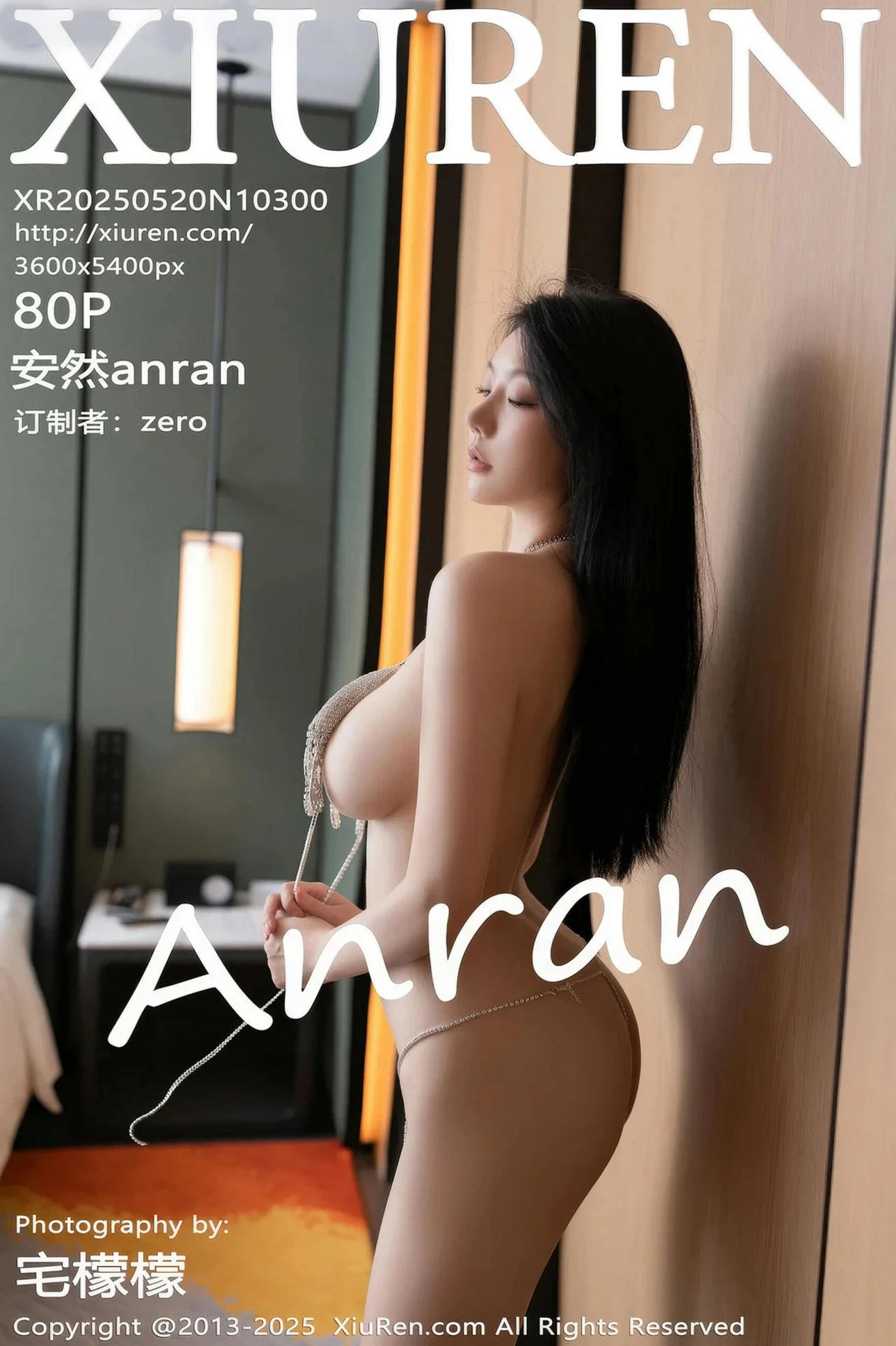 [XIUREN秀人网]2025.05.20 NO.102300 安然anran 完整版无水印写真[80P]