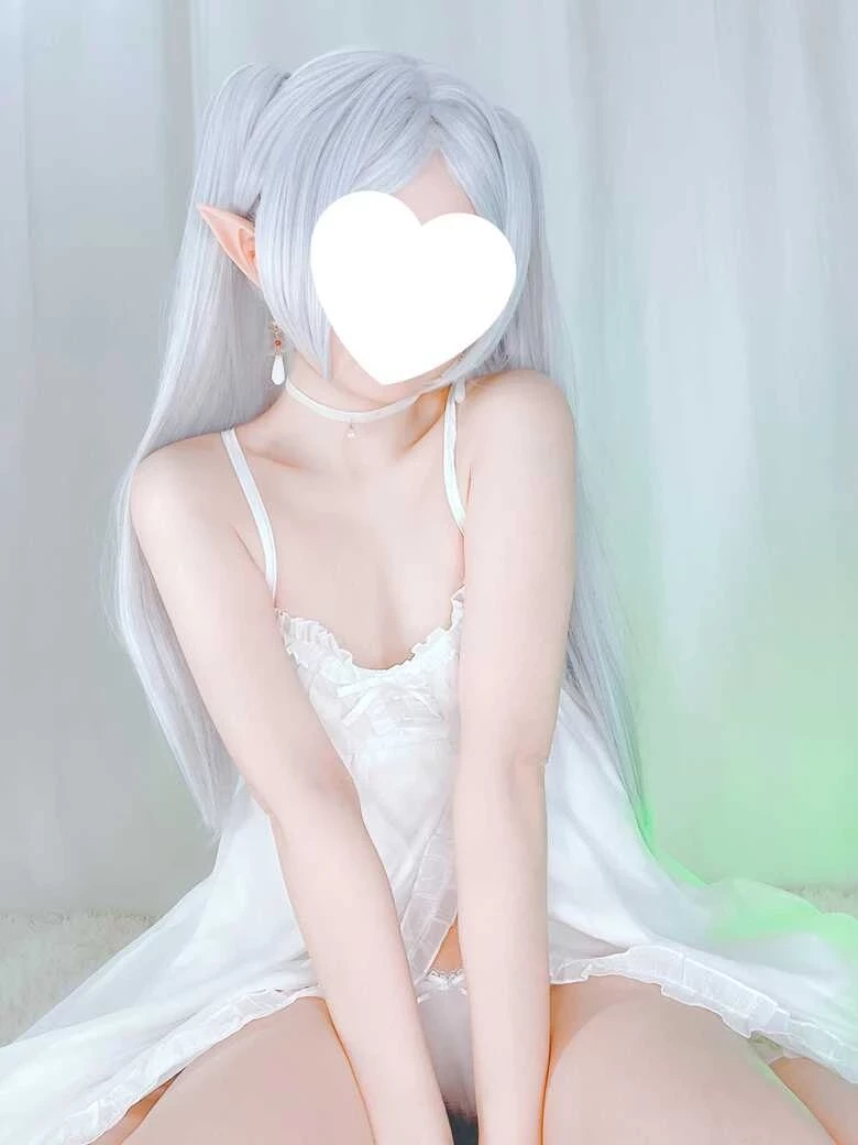 Ayame - Frieren