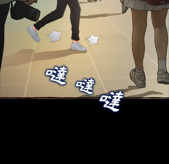 暗恋心酸谁人知 16-17话 - 暗戀心酸誰人知 16-17話