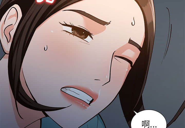 她们的小秘密 34-35话 - 她們的小秘密 34-35話